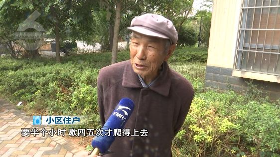掌上春城(微信)