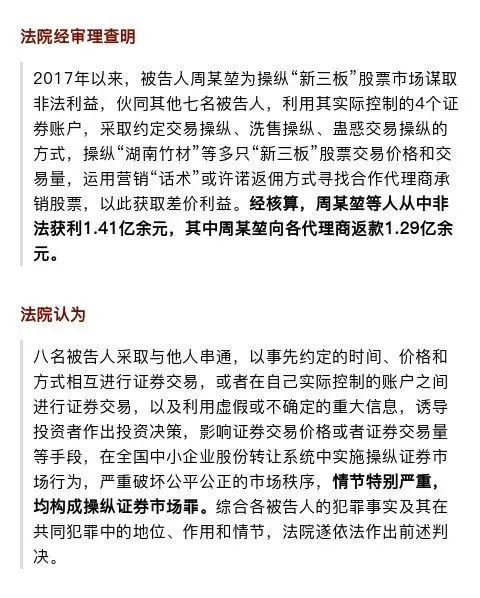 云南法制报(微信)