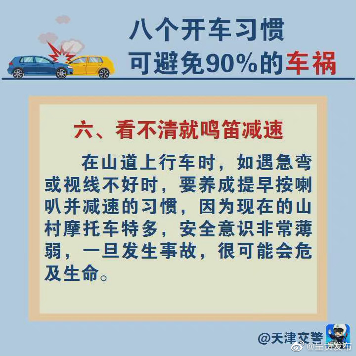 呈贡发布
