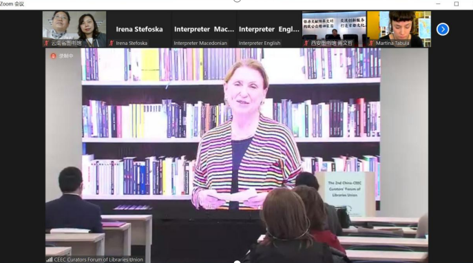 云南省图书馆(微信)