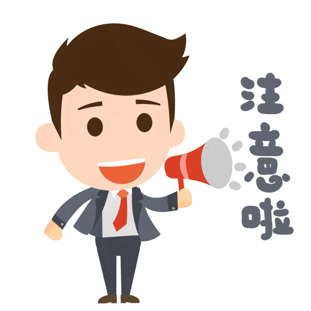 西山政务服务(微信)