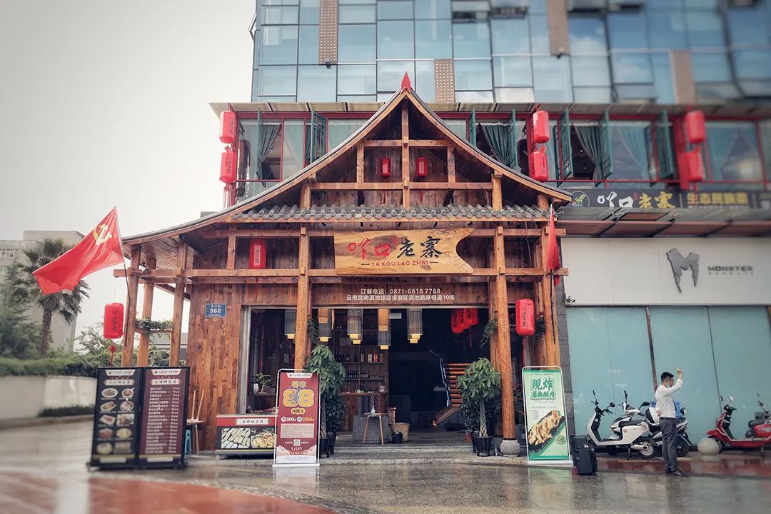 春城晚报(微信)