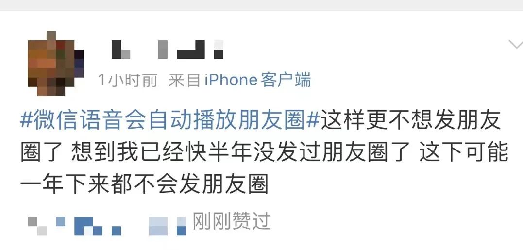 春城晚报(微信)