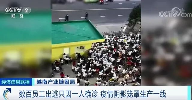 春城晚报(微信)