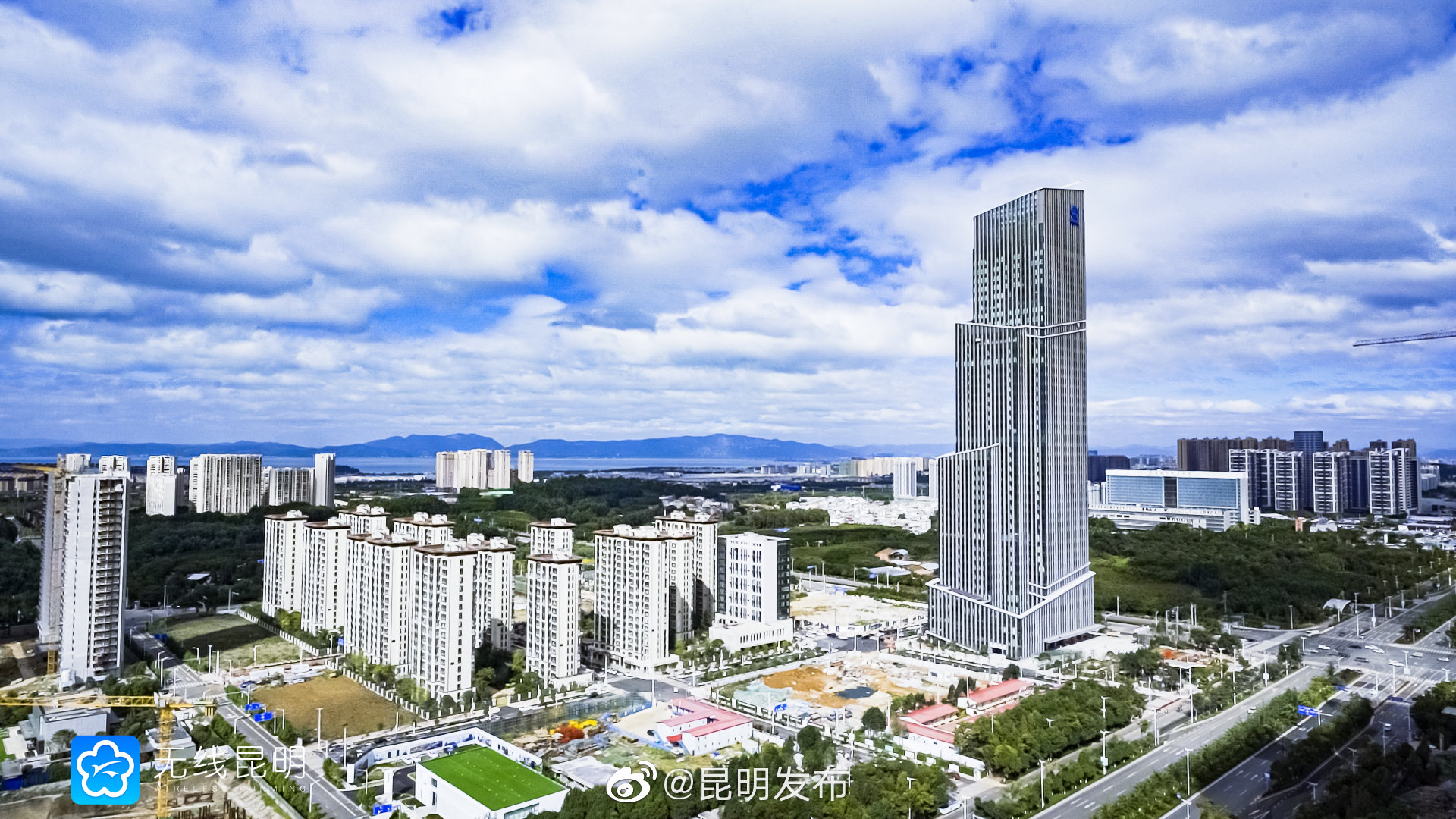 “昆明发布”微博