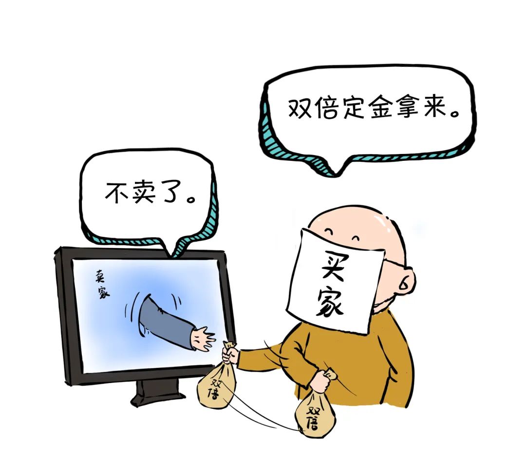 云南政法(微信)