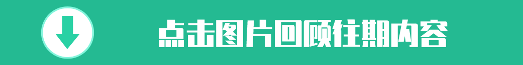 昆明市延安医院(微信)