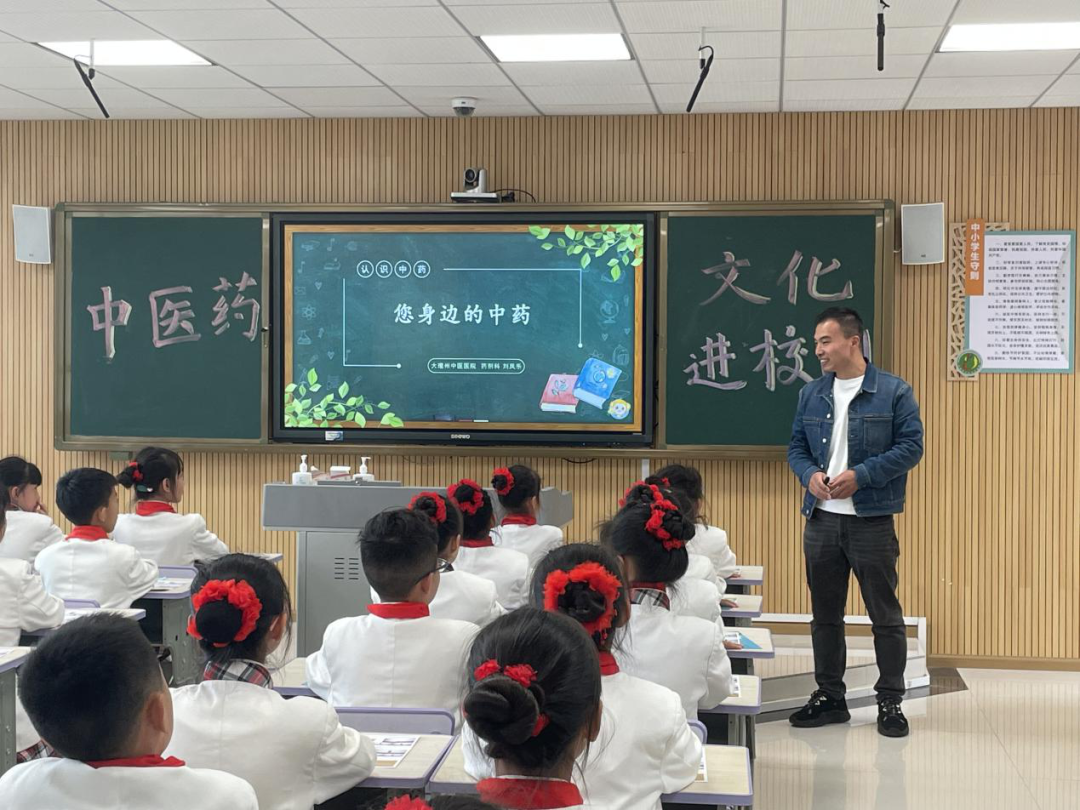 云南中医(微信)