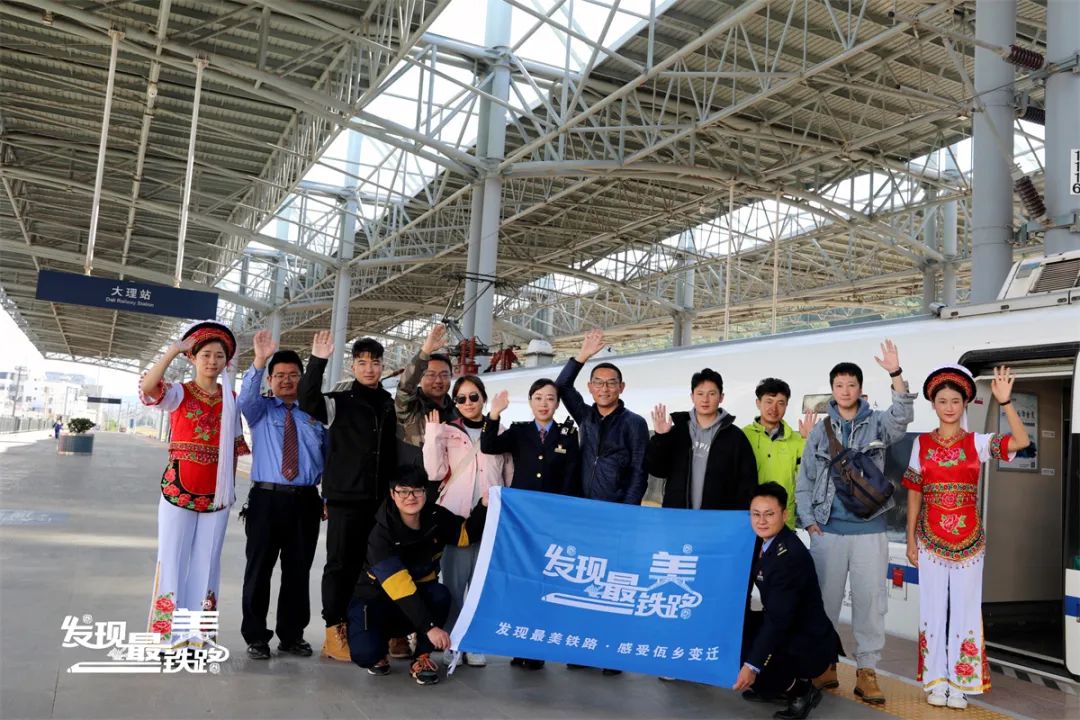 昆明铁路(微信)