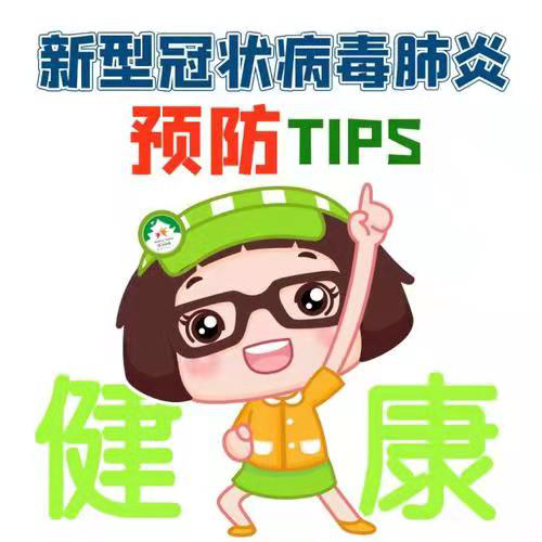 东川发布(微信)