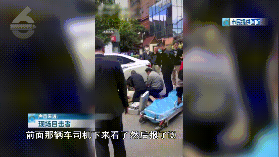 春城晚报(微信)