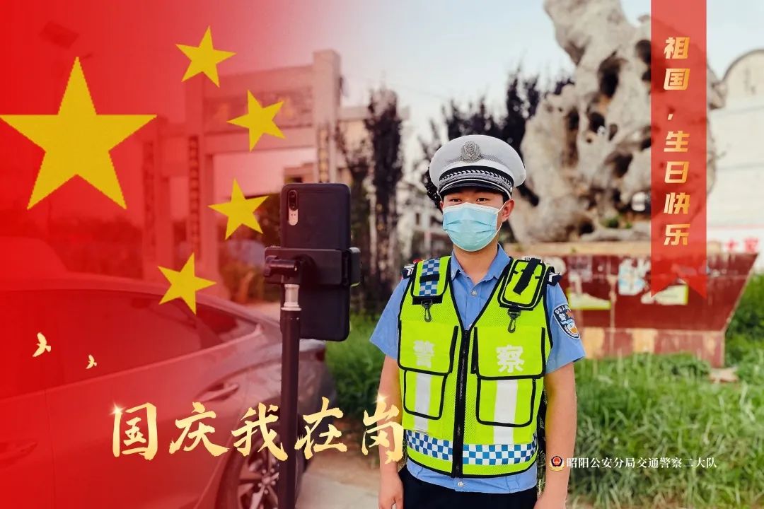 昭通日报(微信)