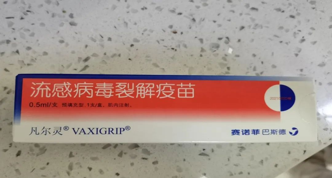 蒙自中医