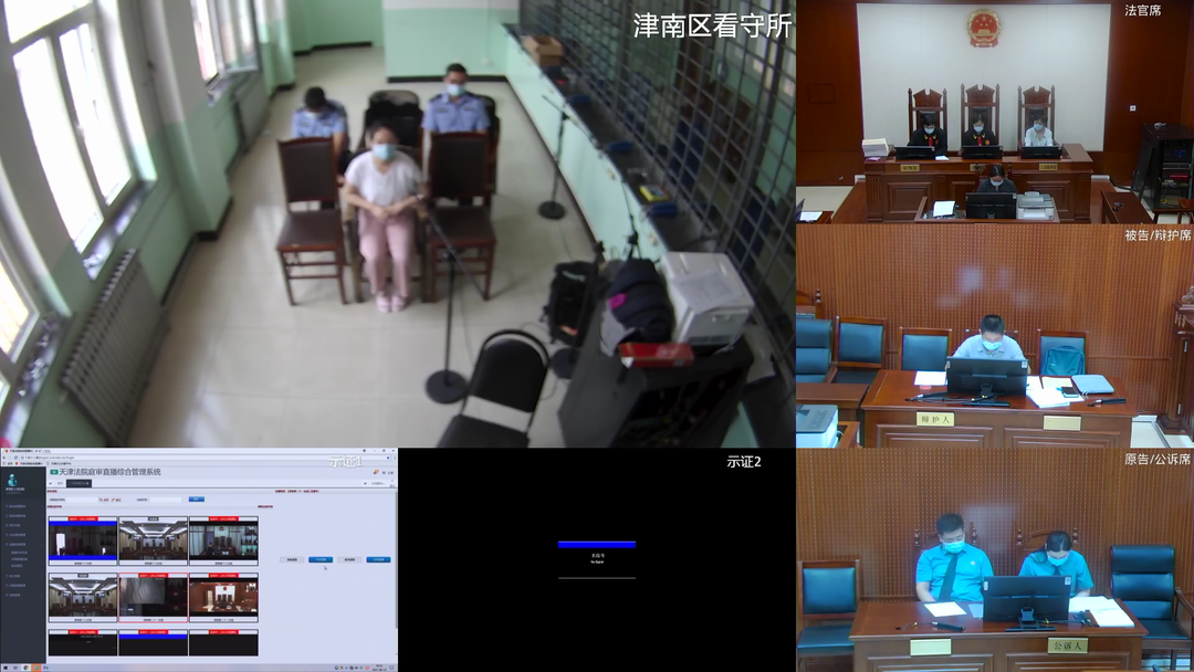 云南依法治省(微信)