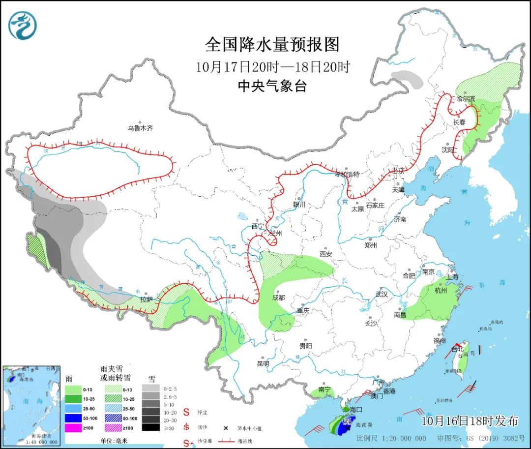 春城晚报(微信)