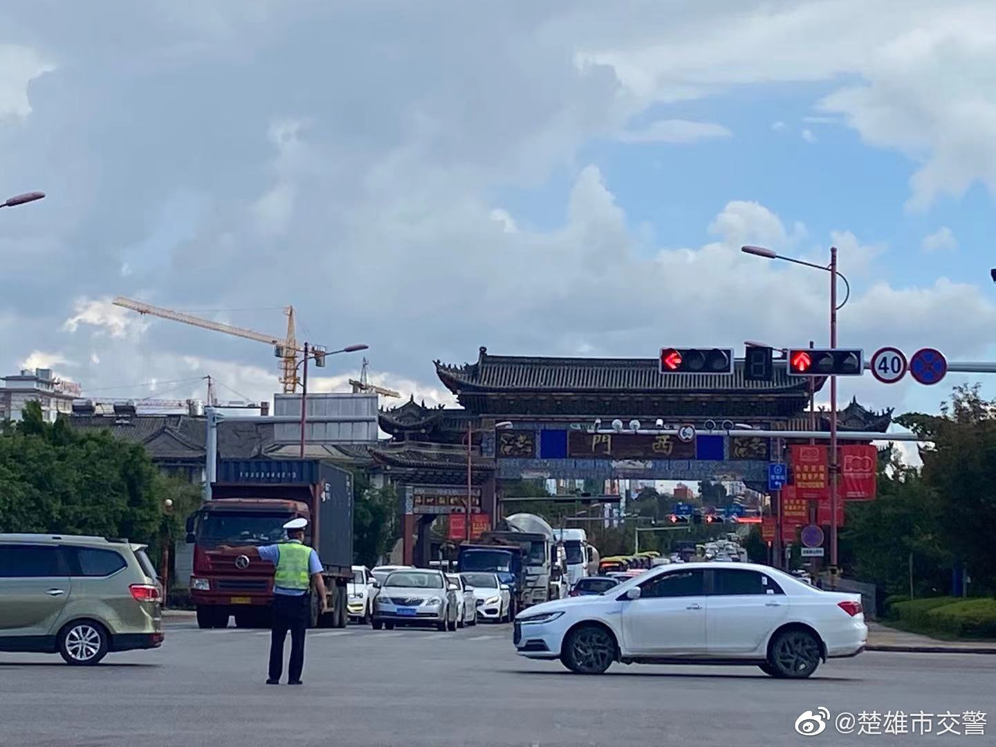 楚雄市交警微博