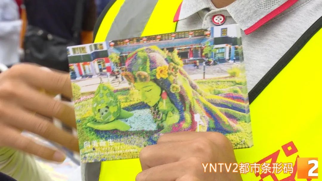 云南广播电视台(微信)