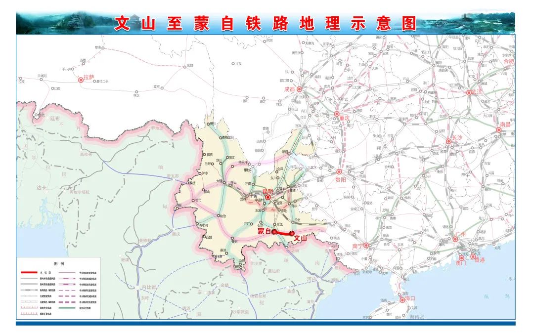 红河文旅