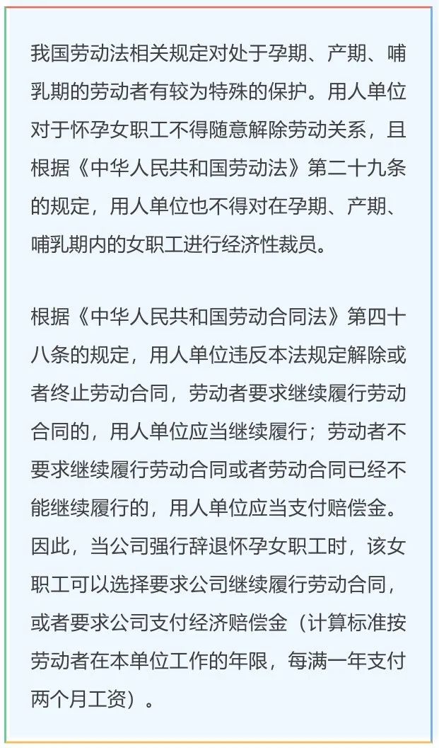 云南法制报(微信)