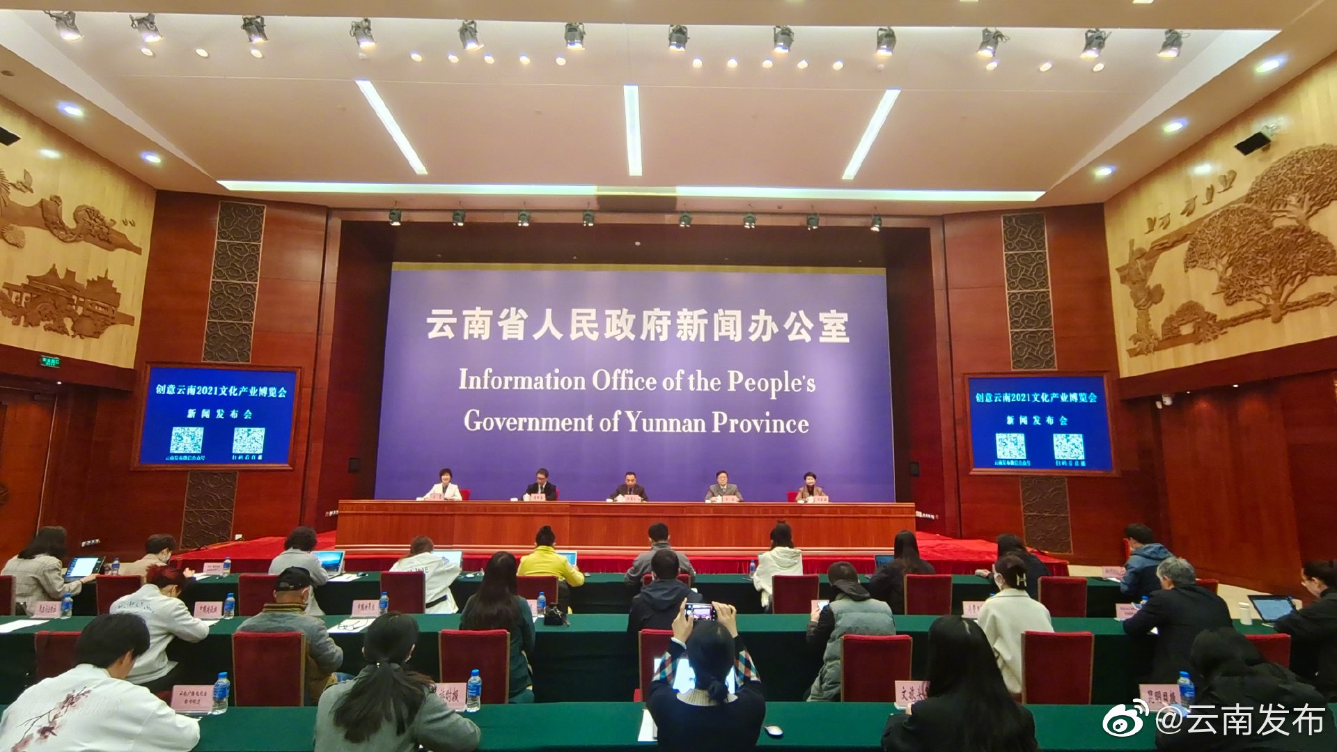 “我们的小康生活”——上海市对口支援地区文旅短视频大赛活动”获奖作品11月将在上海发布
