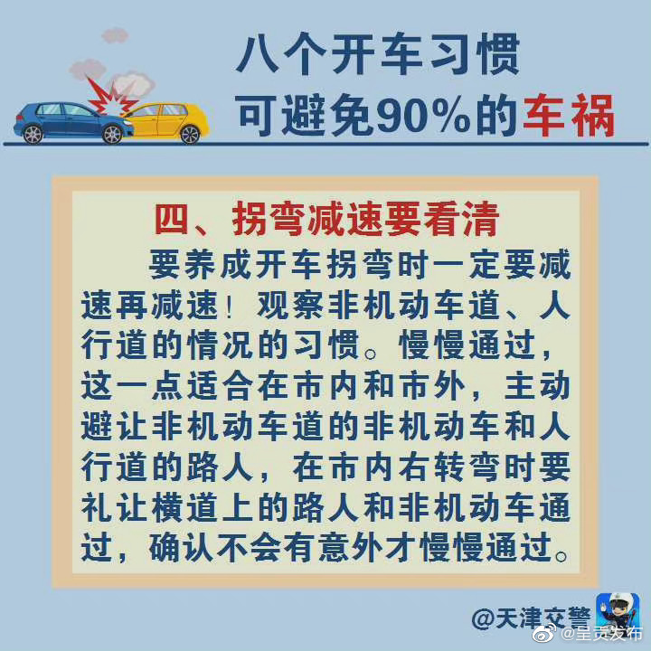 呈贡发布
