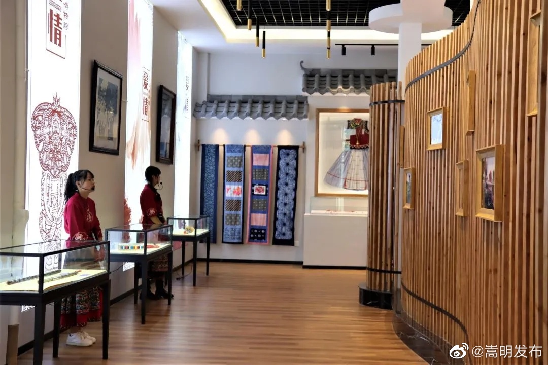 嵩明发布