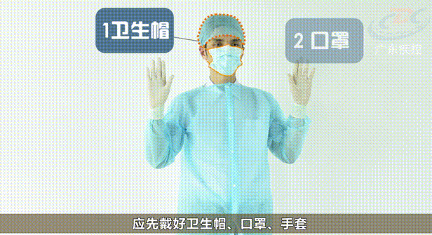 云南卫生12320(微信)