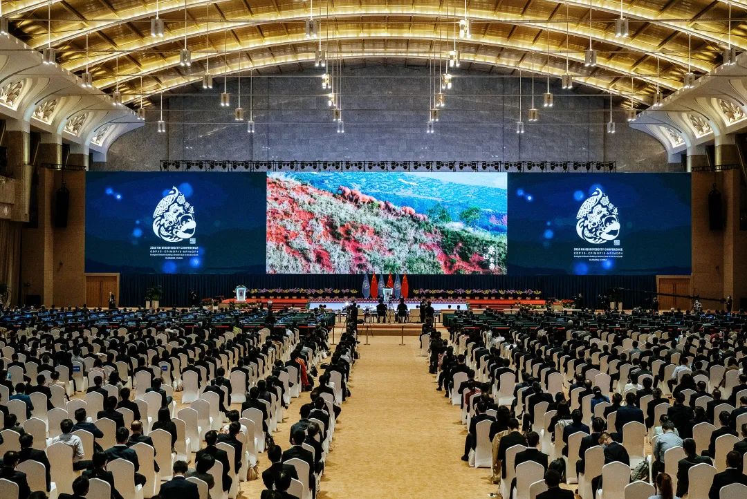昆明生态环境