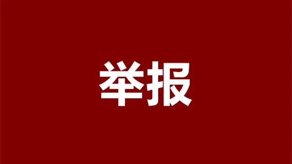 春城晚报(微信)