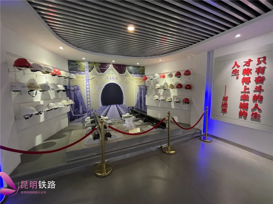 昆明铁路(微信)