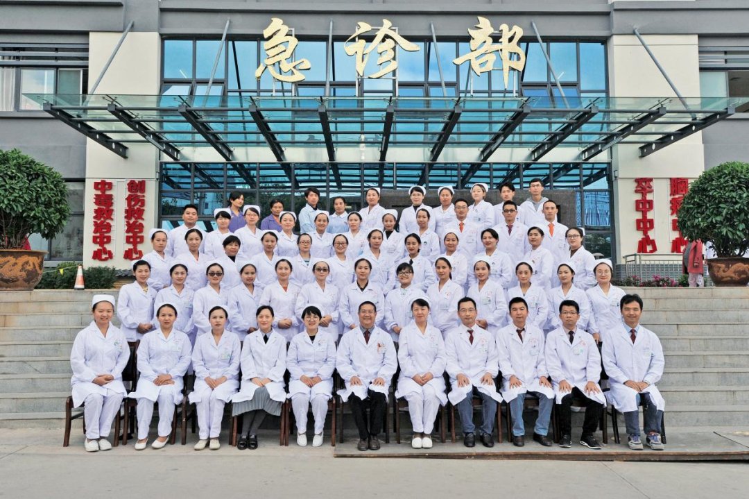 普洱市人民医院