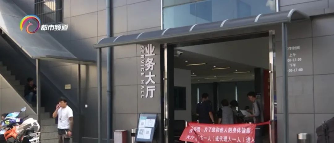 春城晚报(微信)