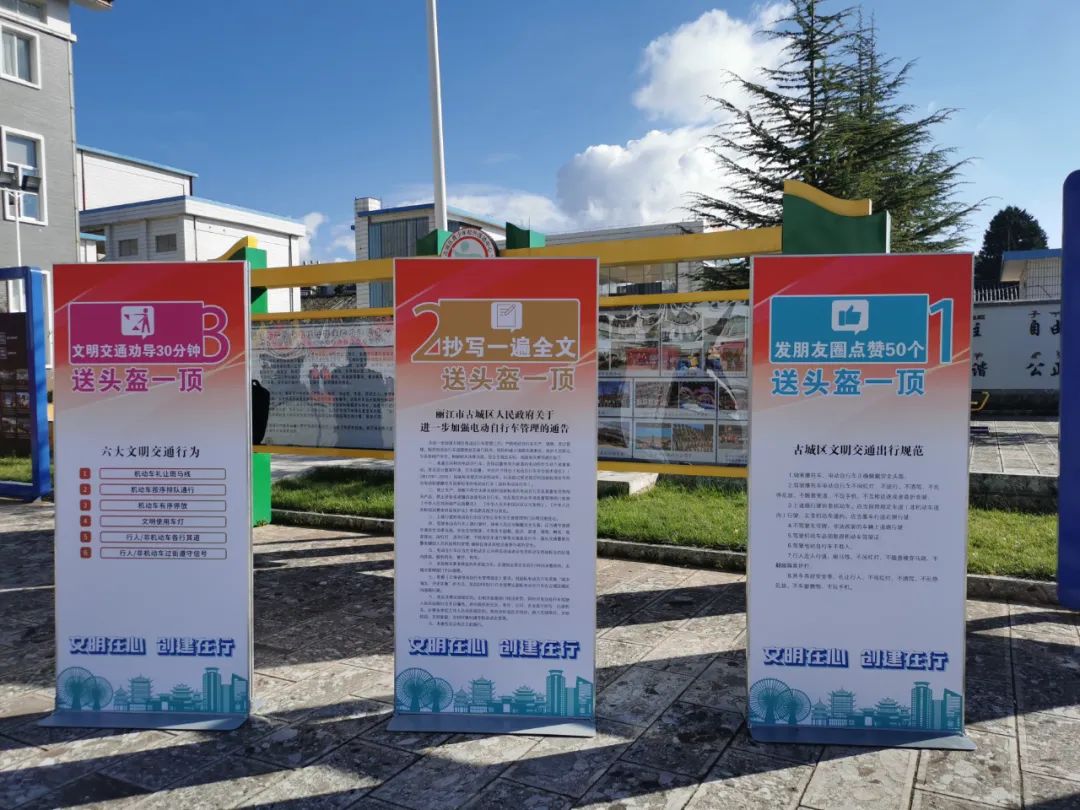 丽江日报(微信)