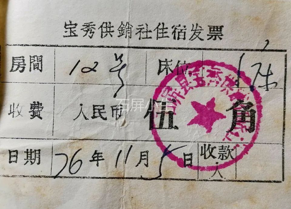 红河文旅(微信)