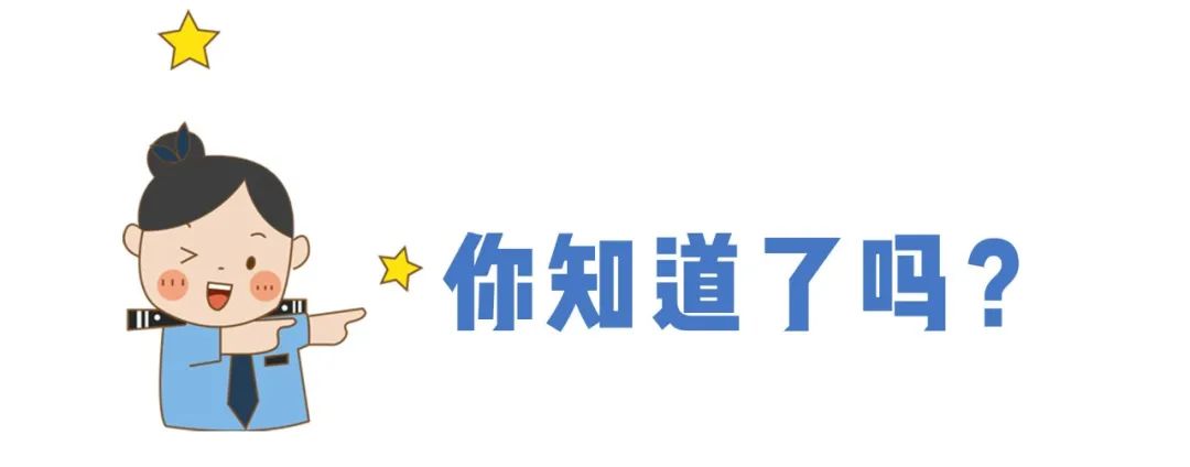 昆明出入境