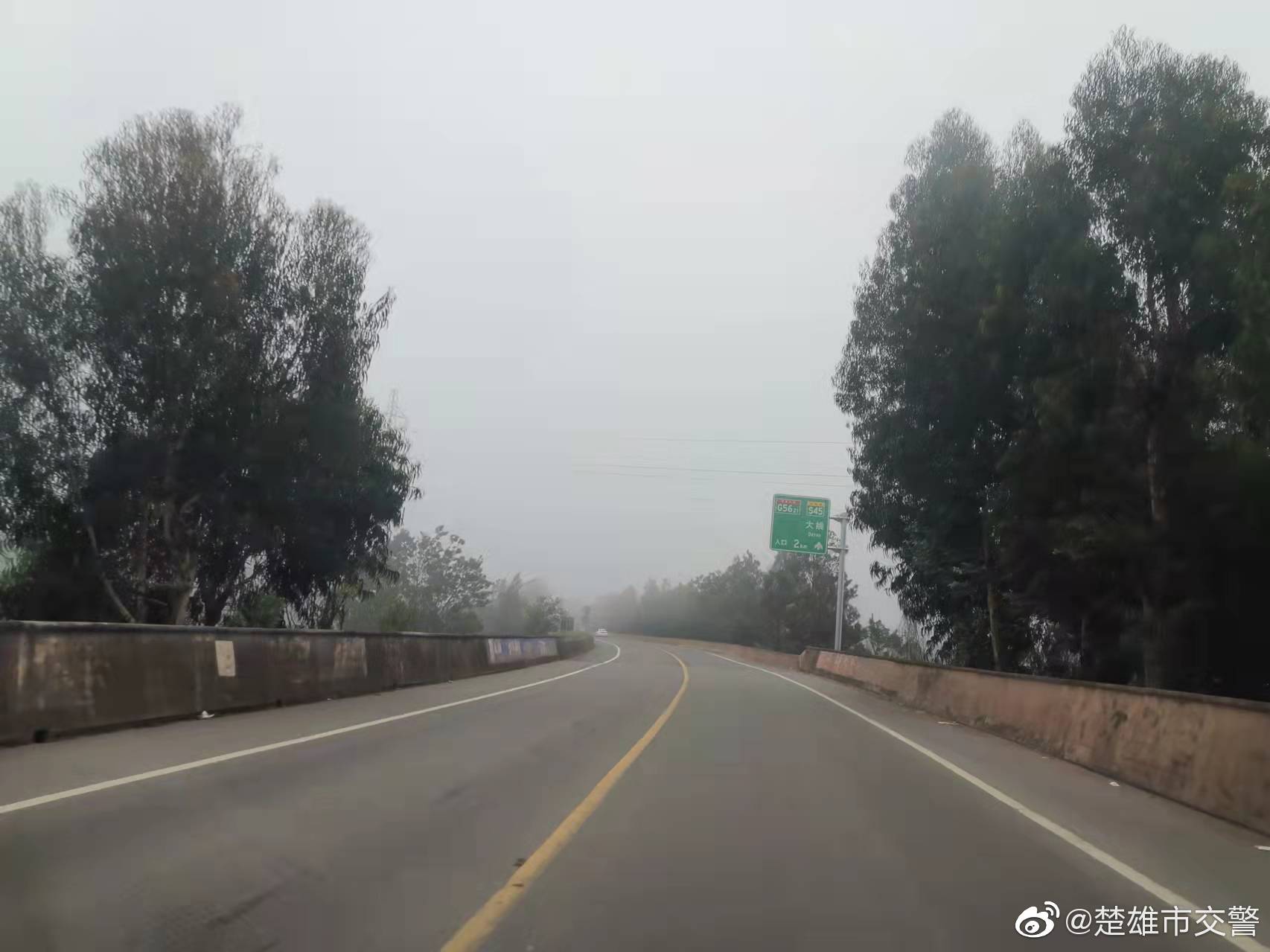 楚雄市交警微博