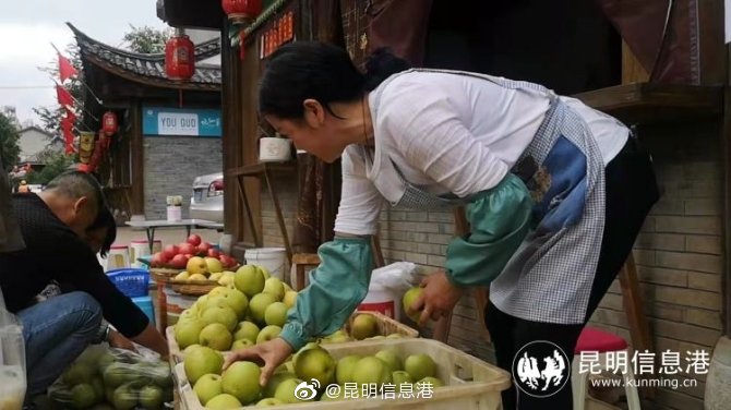 昆明信息港微博