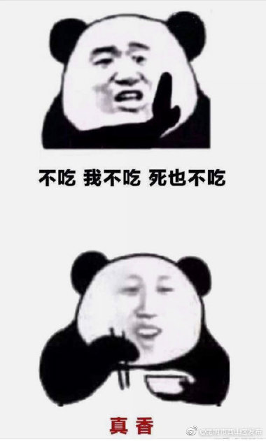 “昆明市西山区发布”微博