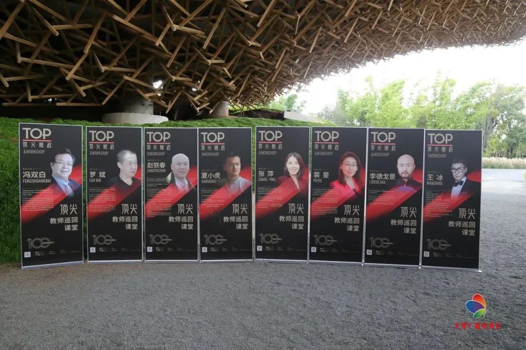 大理日报(微信)