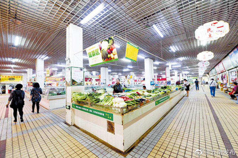 阶段性成效！云南16.2万户餐饮户和758个农贸市场“全达标”