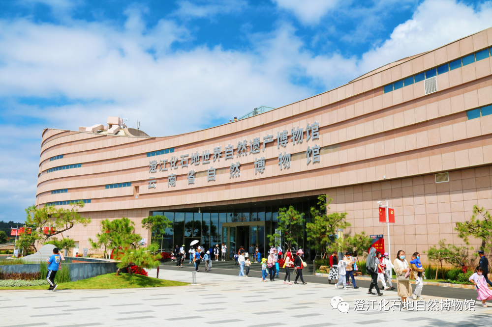 玉溪发布(微信)