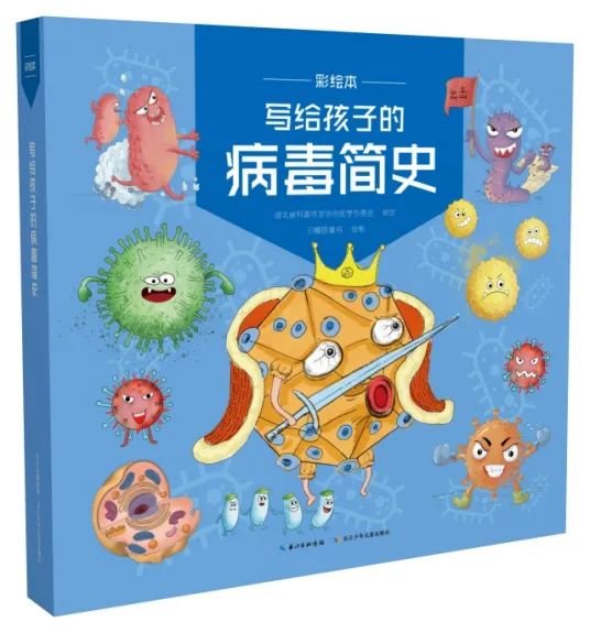 美丽云南微科普(微信)