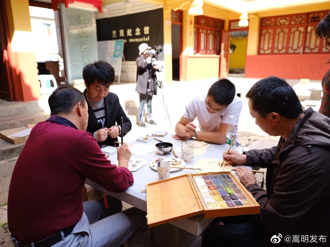 嵩明发布