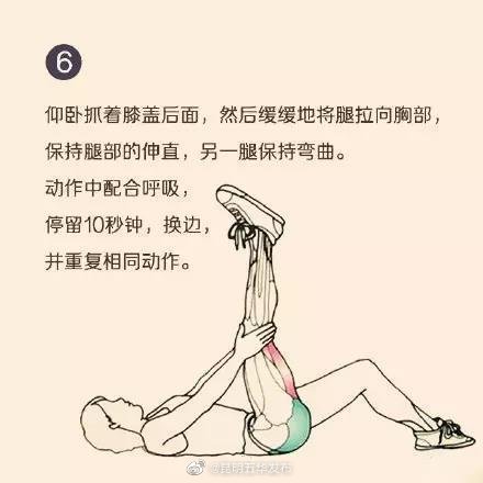 “昆明五华发布”微博