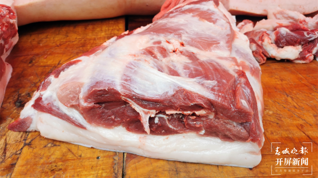 春城晚报(微信)