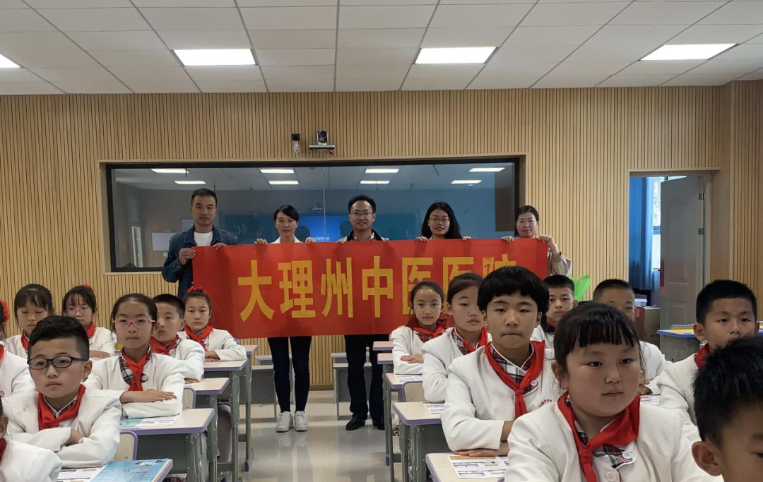 云南中医(微信)