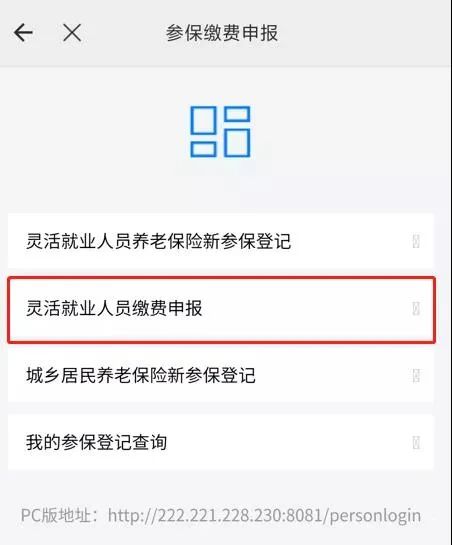 云南省人民政府网