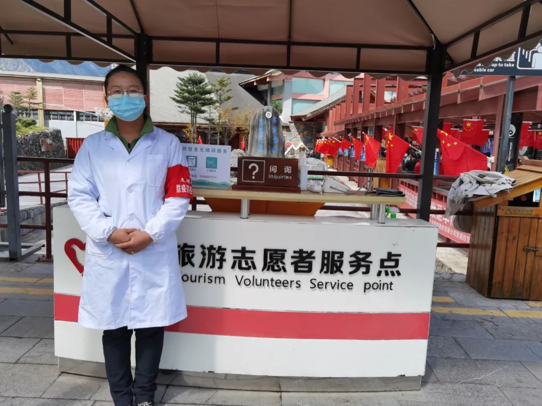 丽江日报(微信)