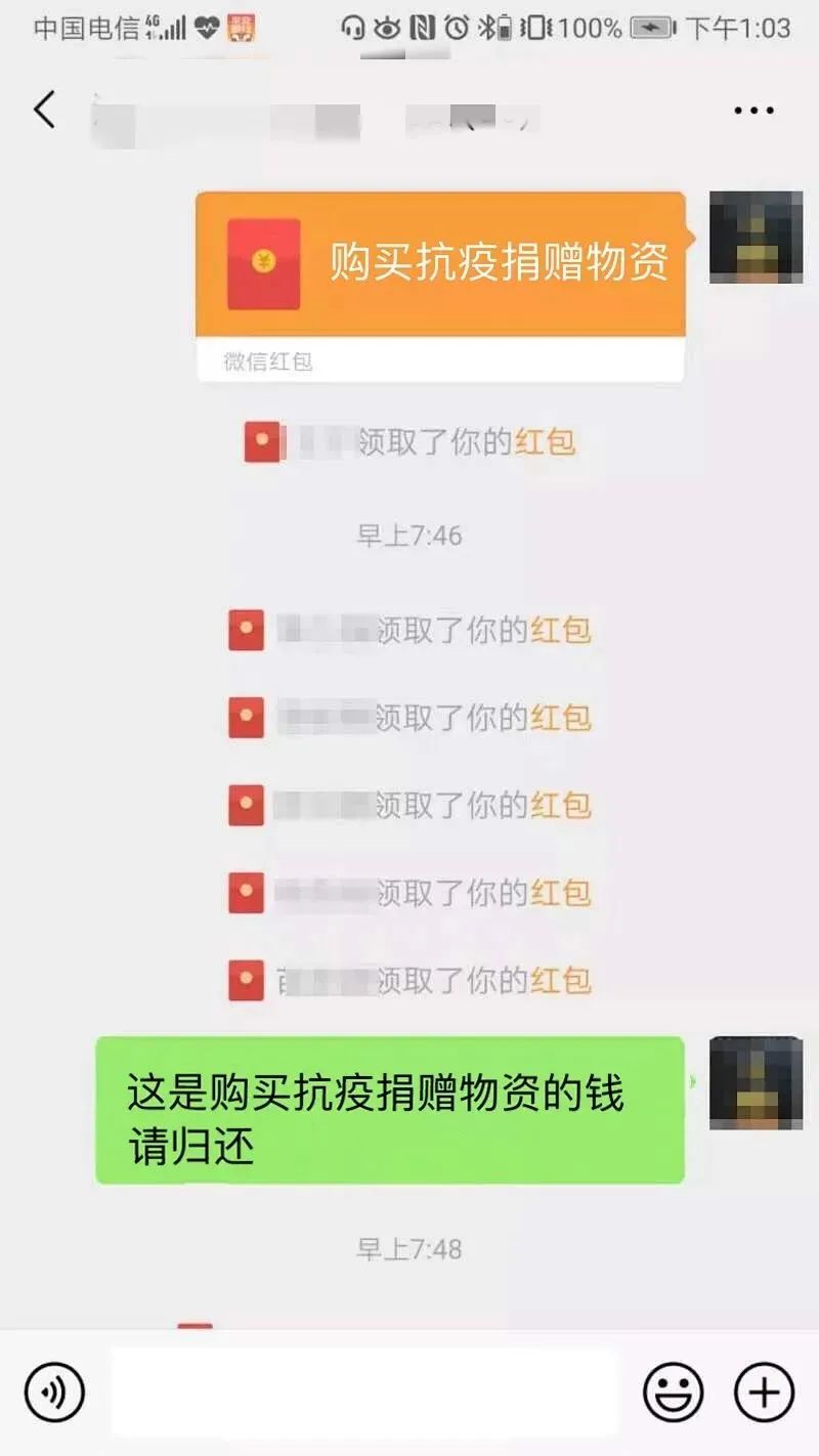 云南依法治省(微信)