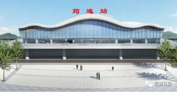 昭通日报(微信)